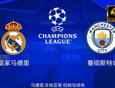 IM体育平台-包含曼城轻取胜利，出色晋级欧冠半决赛傲视群雄的词条