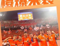 IM体育官方网-关于全队备战备战，中超球队冲刺胜利的信息