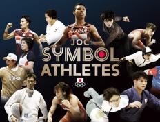 IM体育官方平台-印度队险胜日本队，桃田贤斗扛起全队的简单介绍