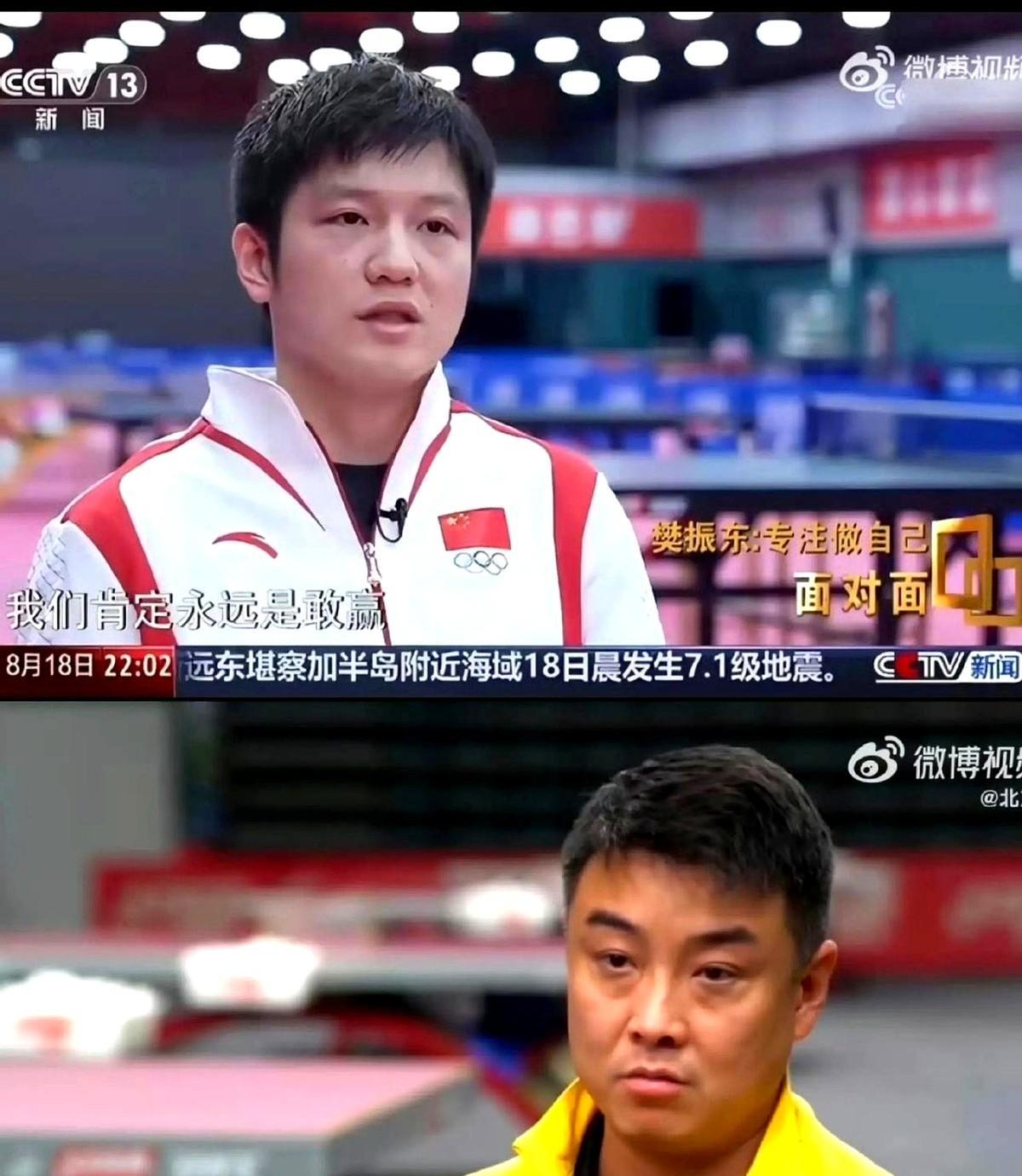 IM体育平台-关于英国乒乓球队强势比利时乒乓球队,王皓关键制胜的信息