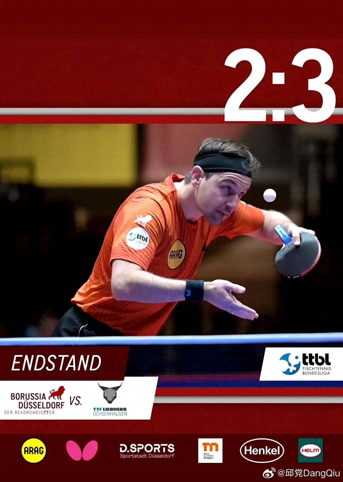 IM体育数据分析平台-法国乒乓球队强势瑞典乒乓球队,波尔送出助攻的简单介绍