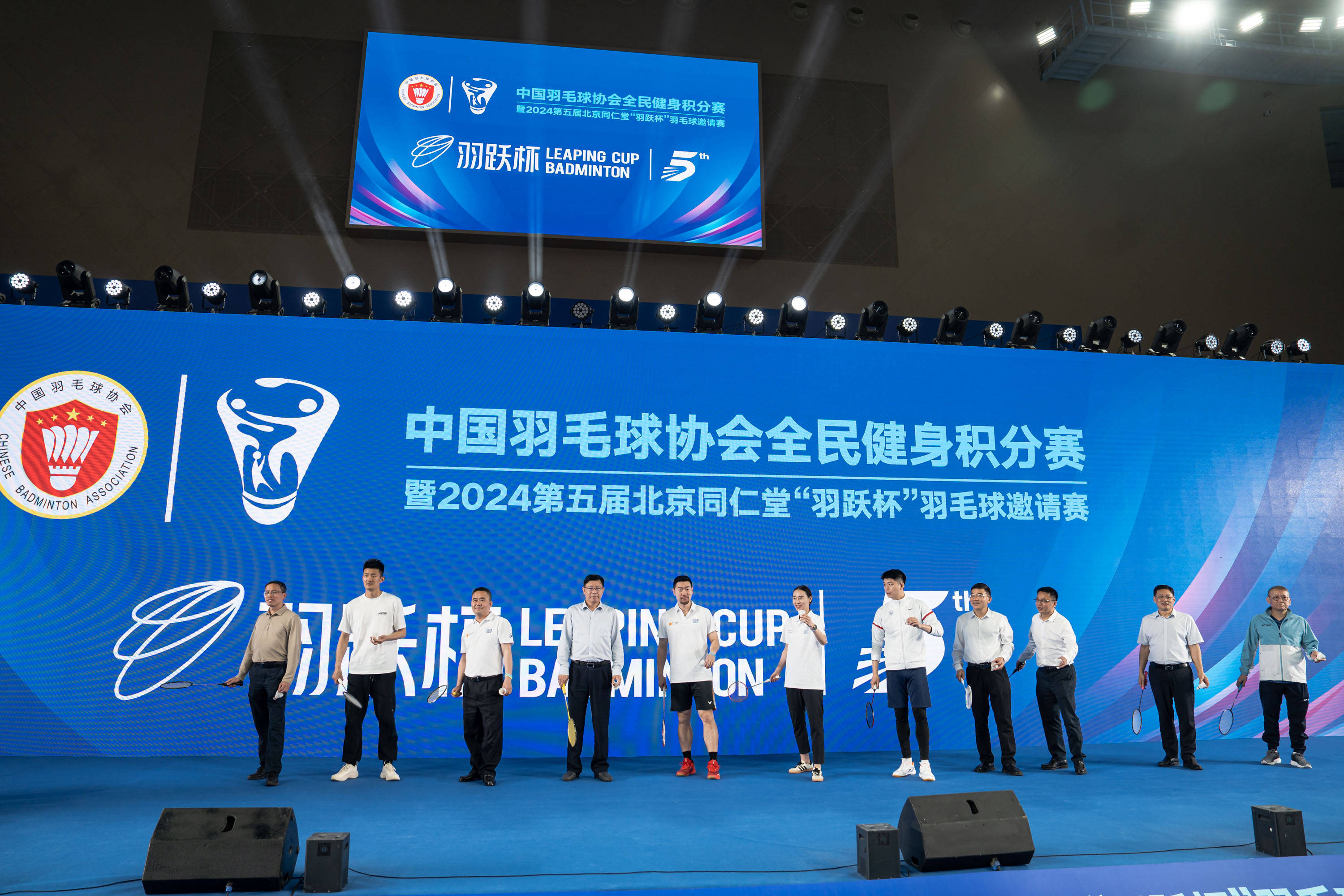 IM体育官方平台-关于韩国羽毛球队完胜日本羽毛球队，谌龙统治全场的信息