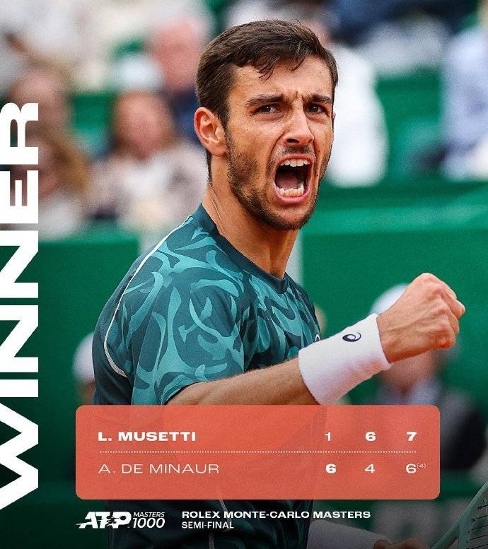 IM体育App下载-澳大利亚网球队逆转德国网球队，费德勒制霸全场