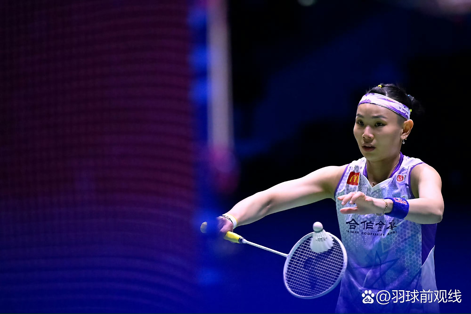 IM体育下载-韩国羽毛球队逆转日本羽毛球队，马琳高光表现