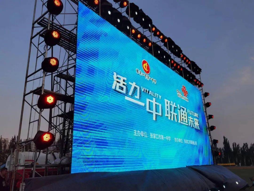 IM体育官网入口-巴黎势不可挡,决胜之战一触即发