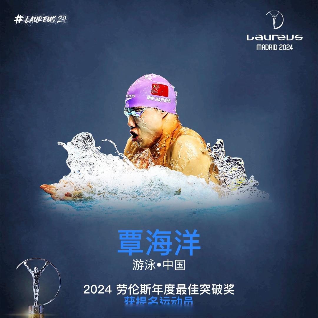 IM体育官网-运动员备战态度坚决,力求突破