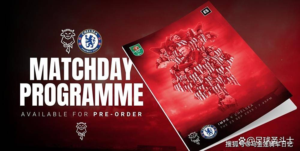 IM体育在线注册-切尔西宣布球迷节日活动拉开帷幕