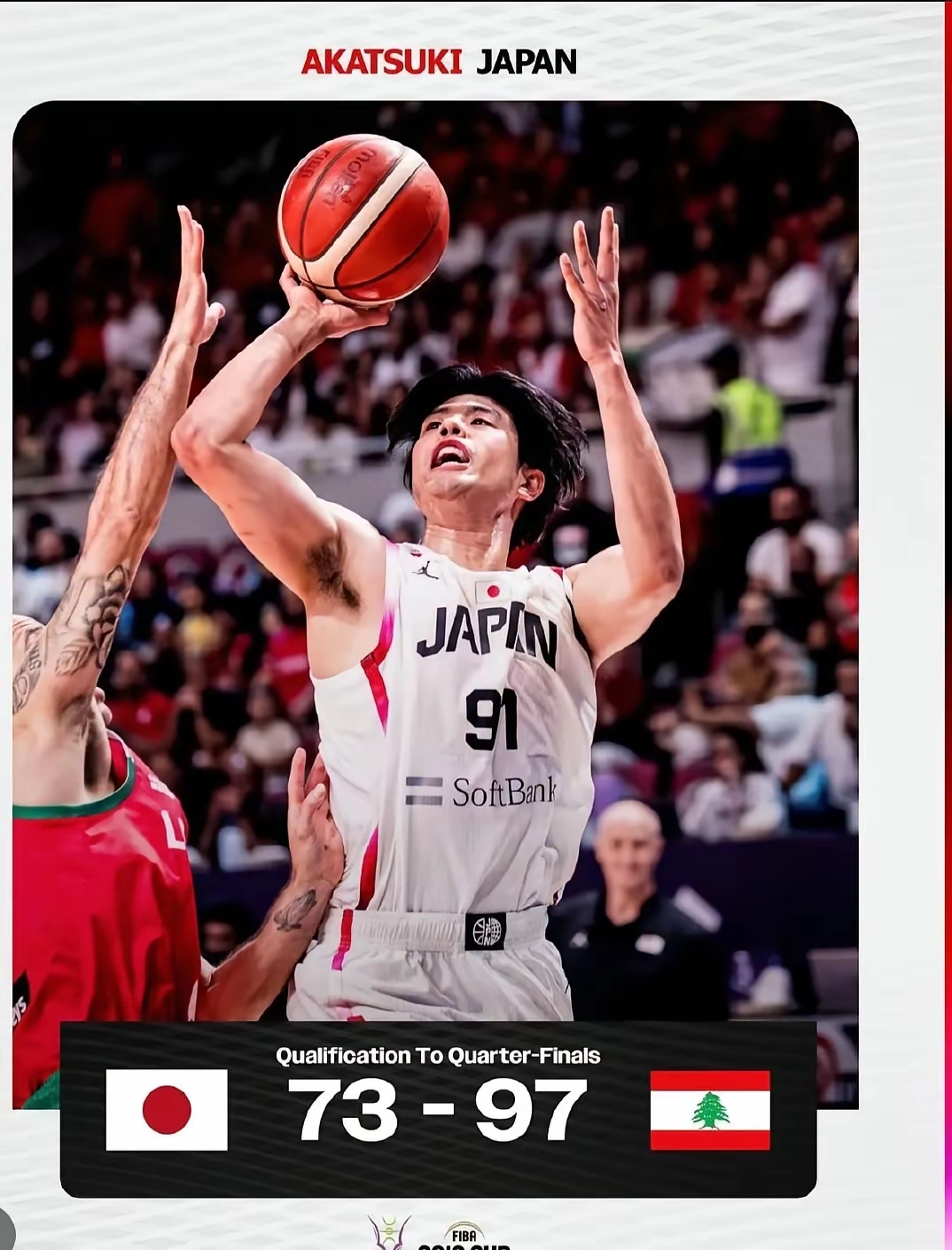 IM体育官方平台-日本选手夺得金牌，世界瞩目