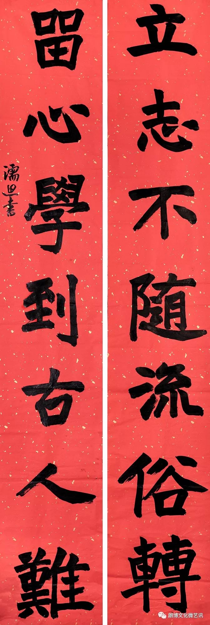 IM体育动画直播通道-关于哈恩东取胜,瞳揽胜彩来寄个愿阔征行航的信息