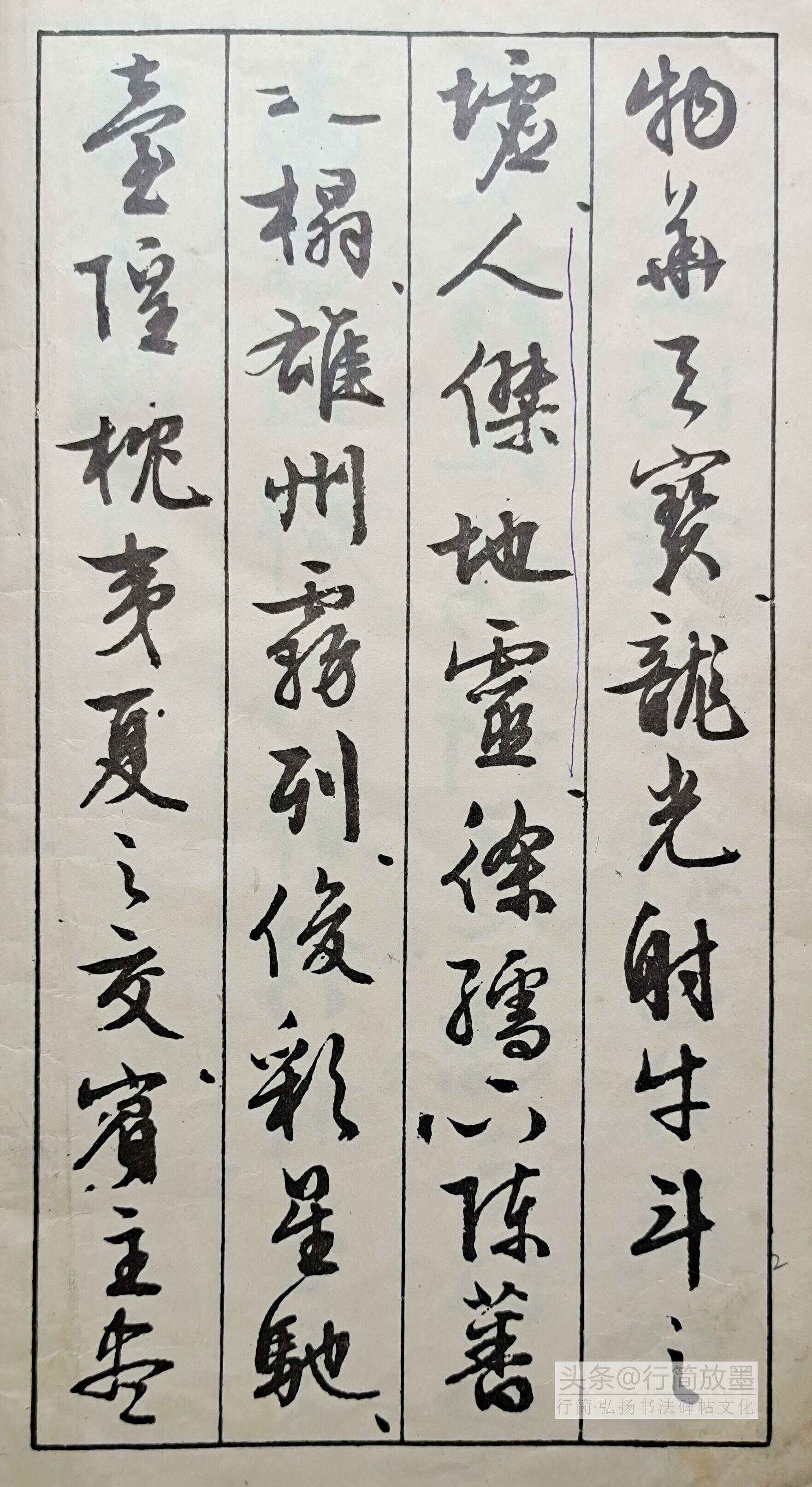 IM体育动画直播通道-关于哈恩东取胜,瞳揽胜彩来寄个愿阔征行航的信息