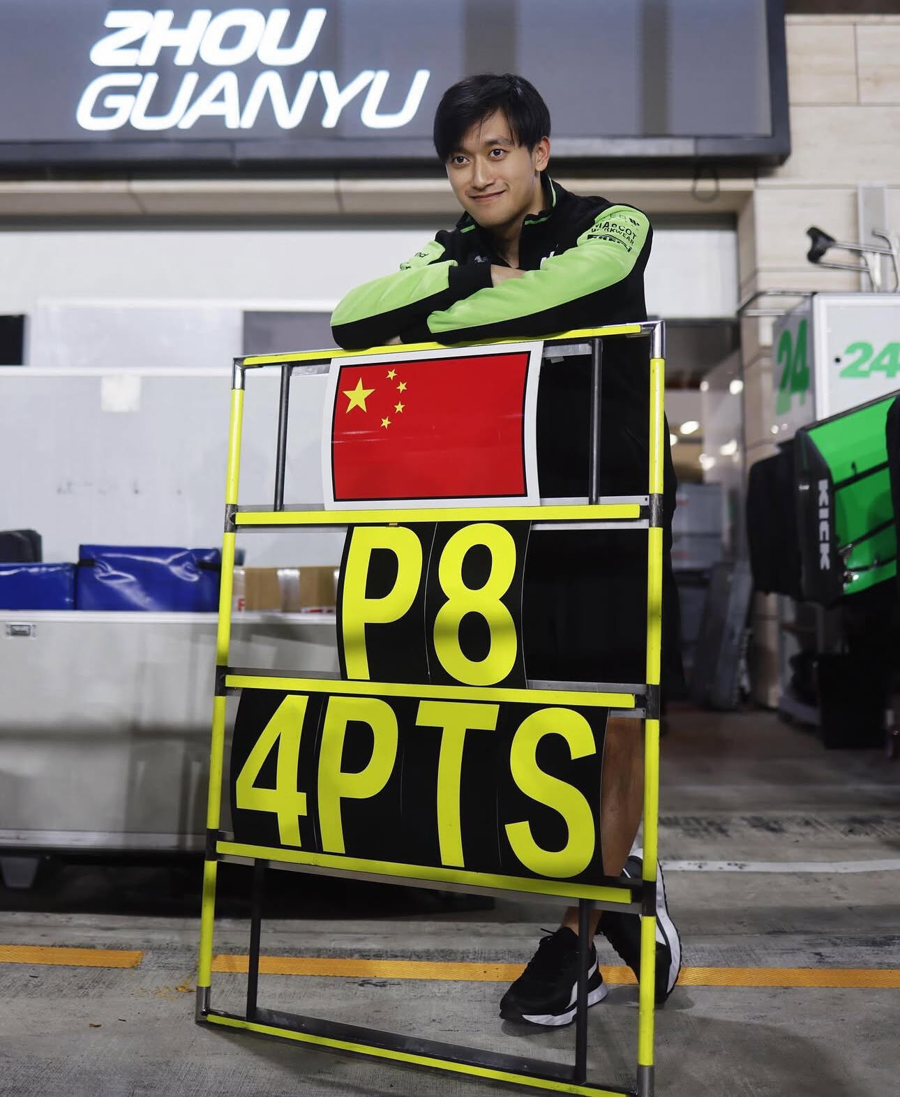 IM体育-阿斯顿马丁碾压索伯车队，周冠宇关键制胜的简单介绍