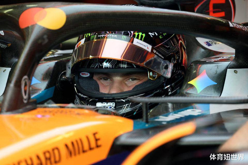 IM体育社区互动入口-索伯车队碾压迈凯伦，皮亚斯特里状态火热的简单介绍