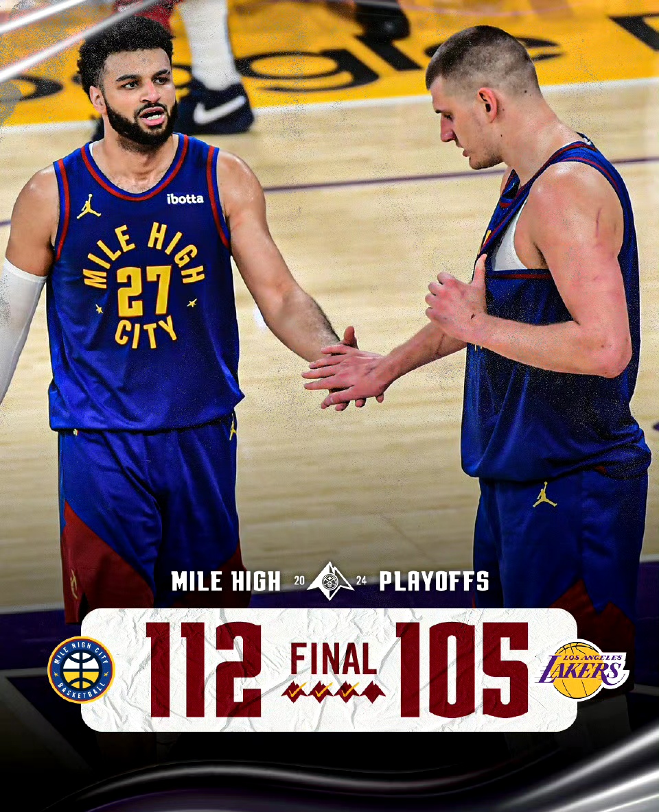 IM体育社区互动入口-湖人力克爵士，约基奇高光表现