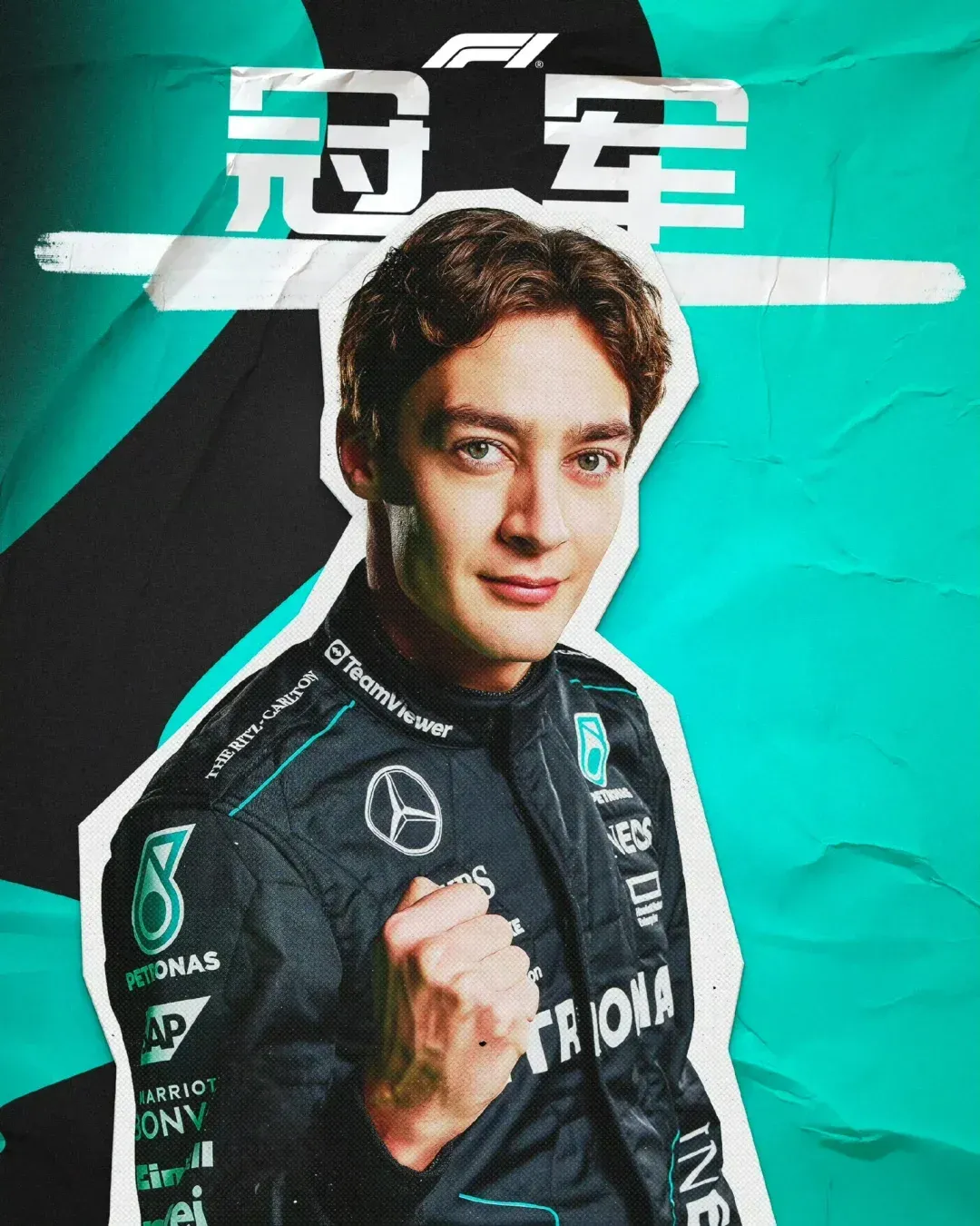 IM Sport-雷诺车队险胜梅赛德斯，拉塞尔惊艳四座的简单介绍