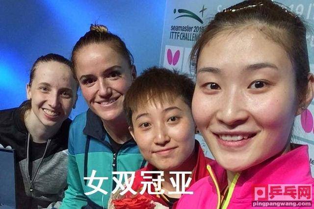 IM体育网页版登录入口-关于葡萄牙队碾压中国队，林高远关键制胜的信息